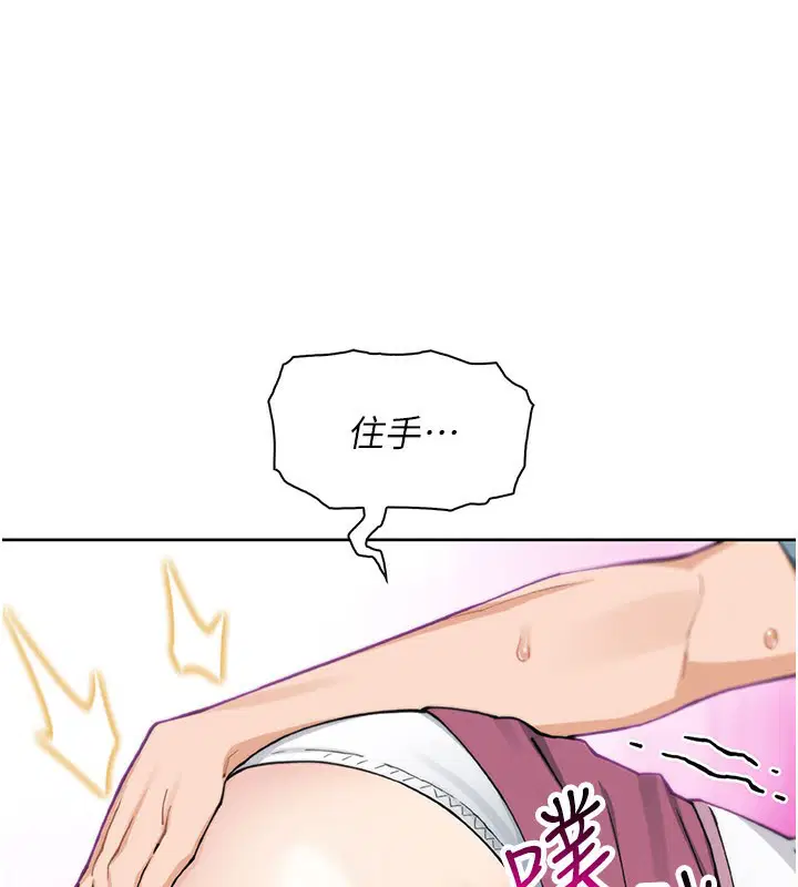 第52話