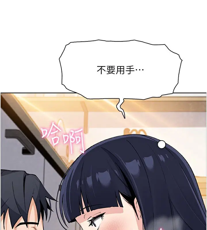 第52話