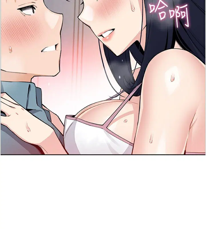 第52話