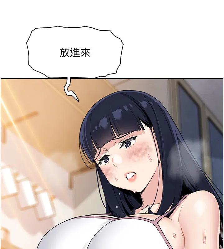 第52話