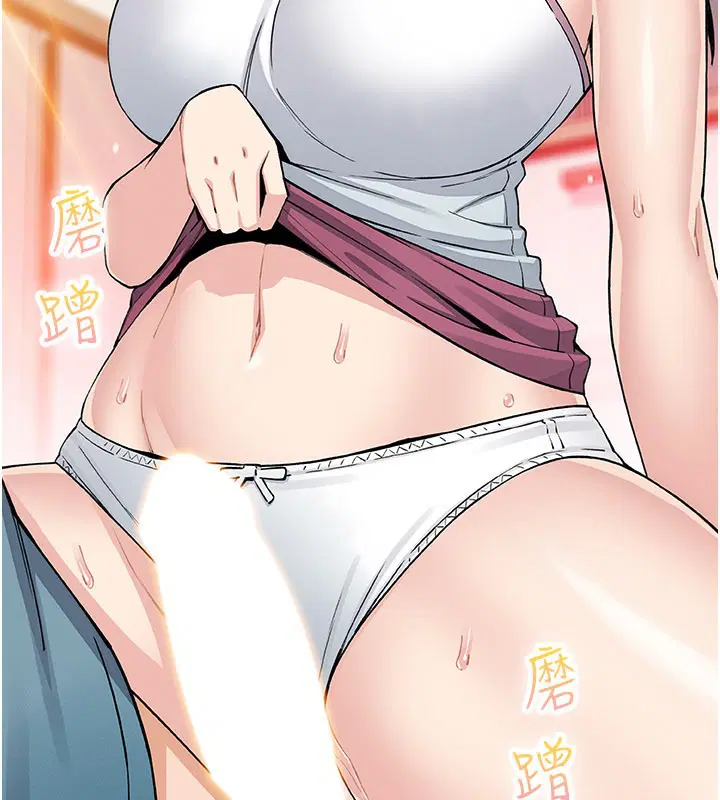 第52話