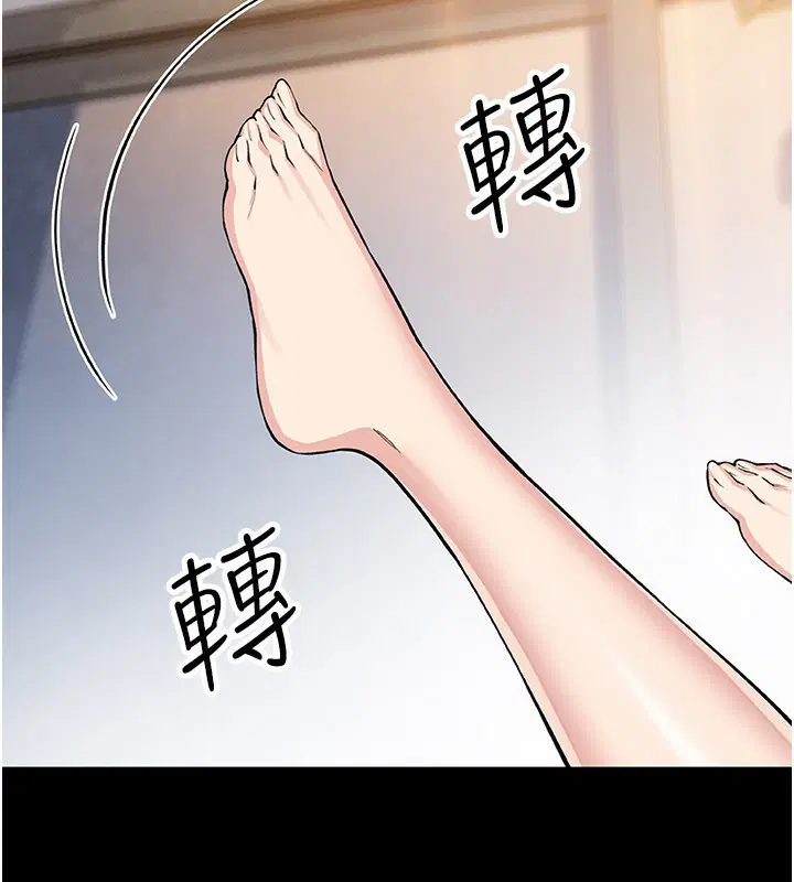 第52話