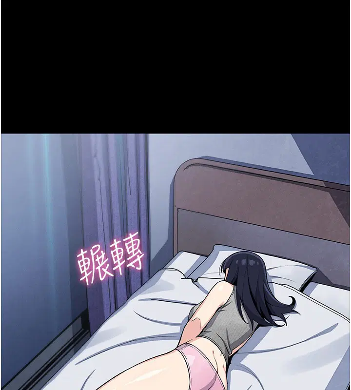 第52話