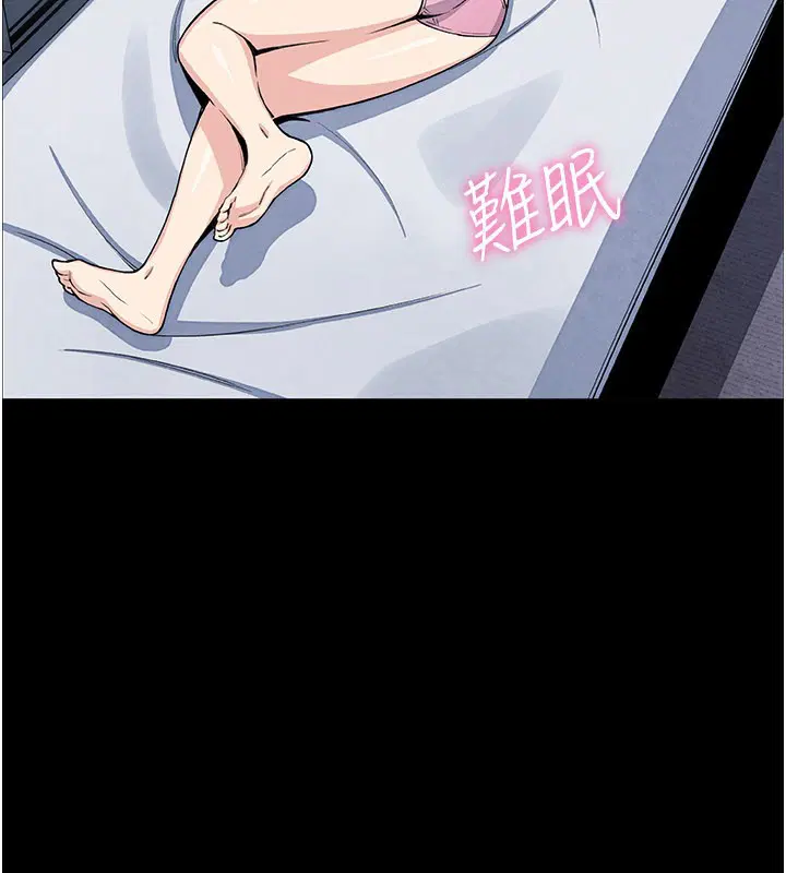 第52話