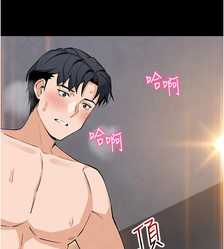 第52話
