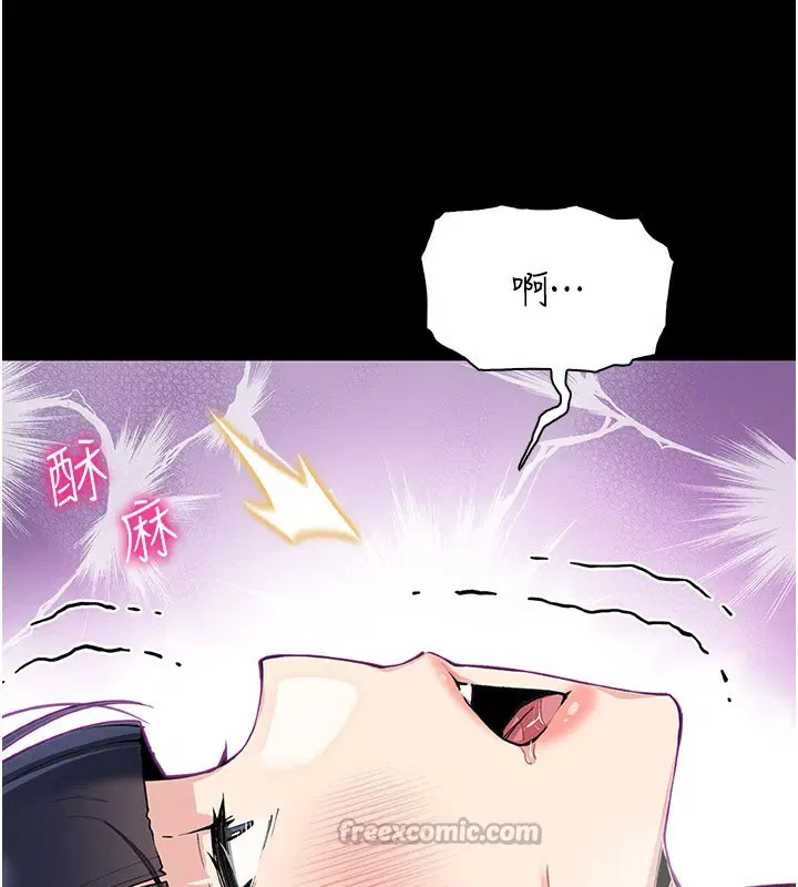 第52話