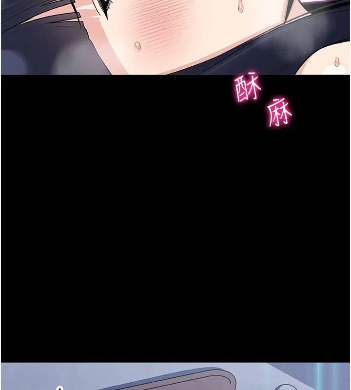 第52話