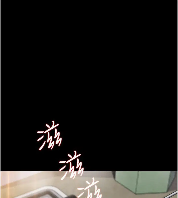 第52話