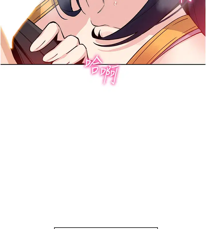 第52話