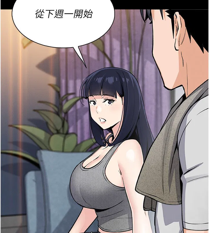 第52話