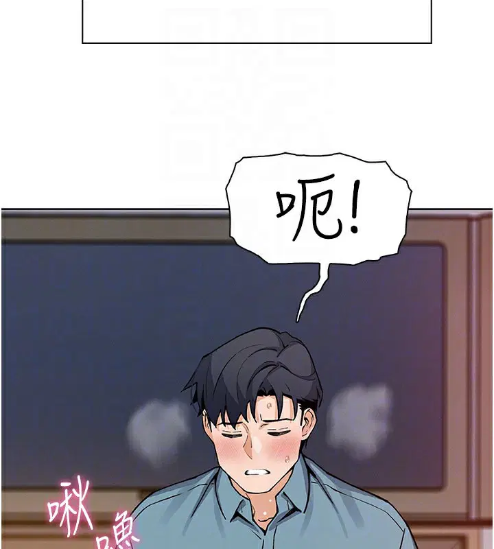 第52話