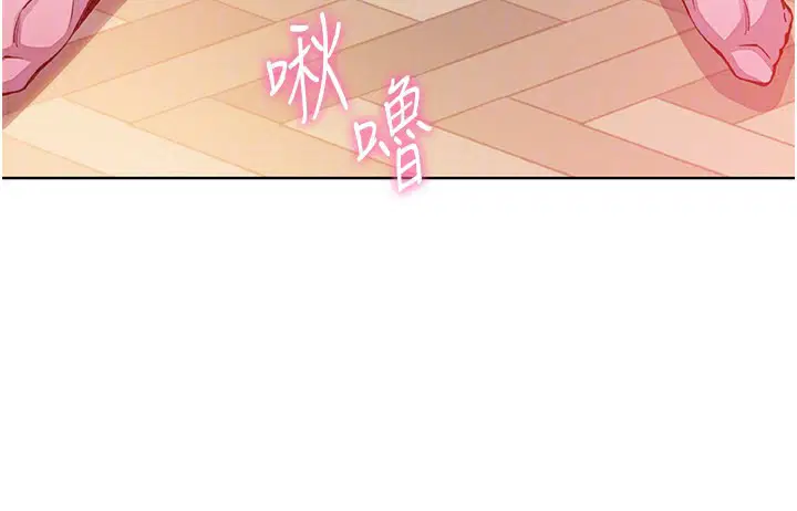 第52話