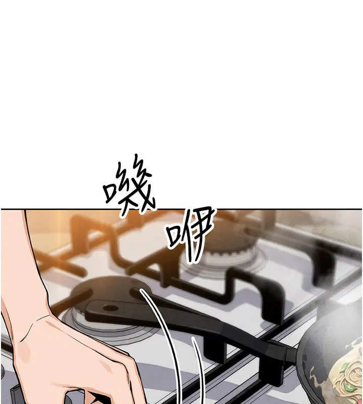 第52話