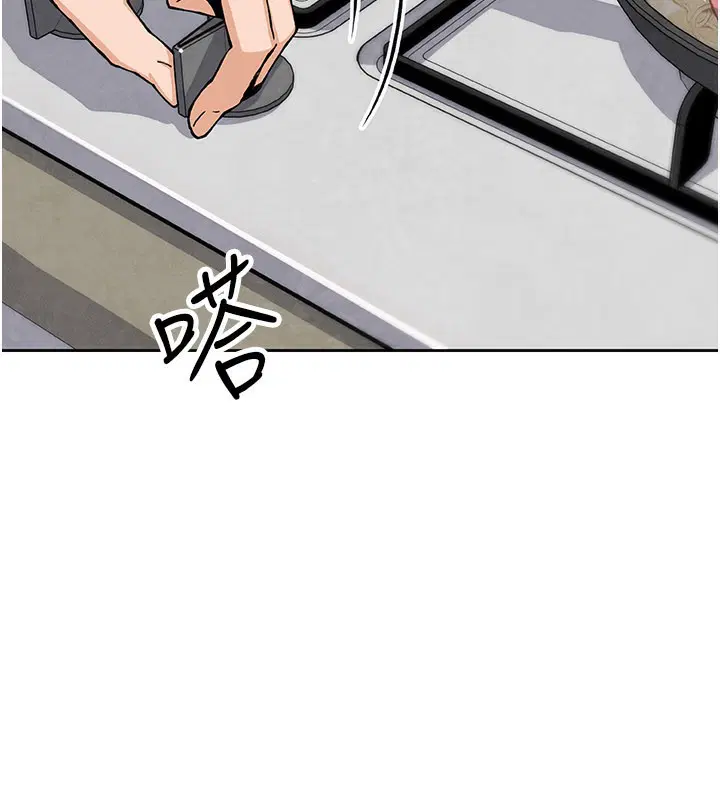 第52話