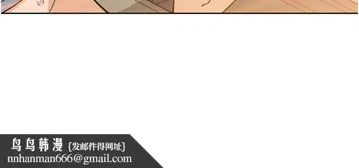 第52話