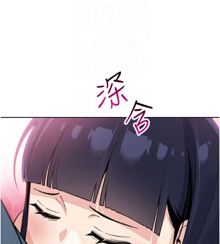 第52話