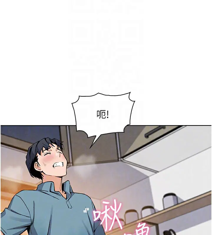 第52話