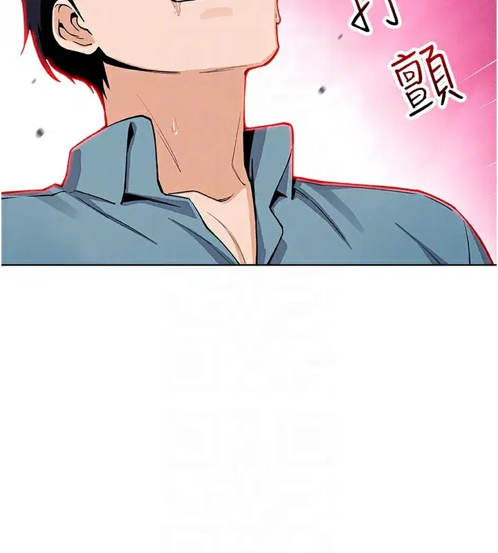 第53話