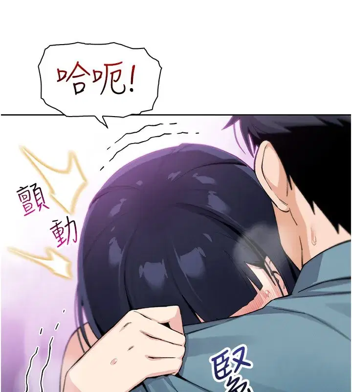 第53話