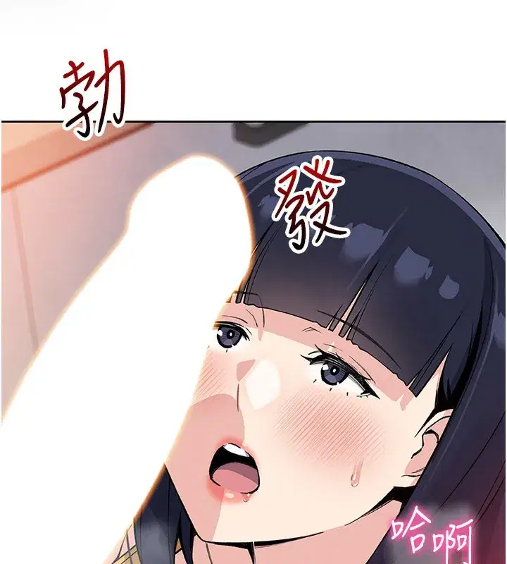 第53話