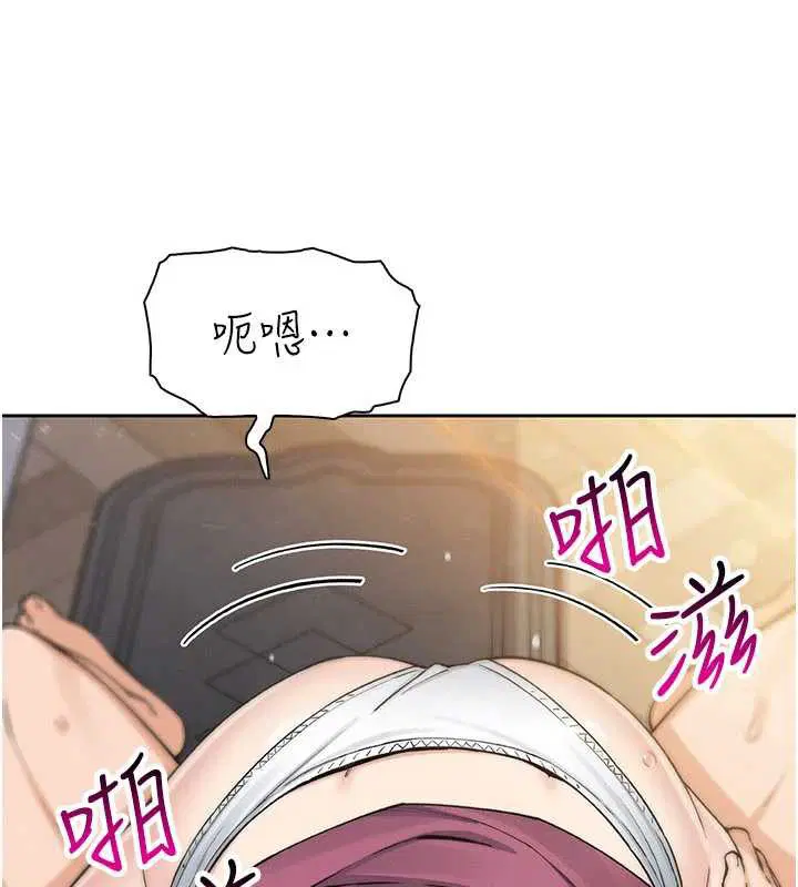 第54話
