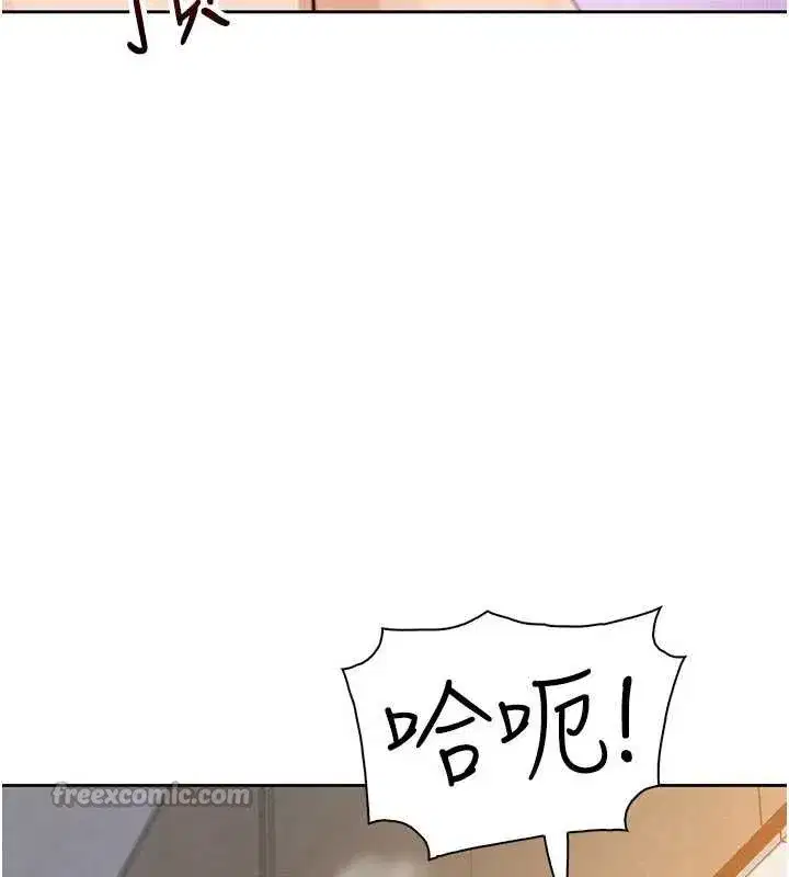 第55話