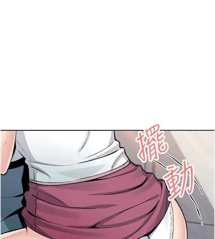 第55話