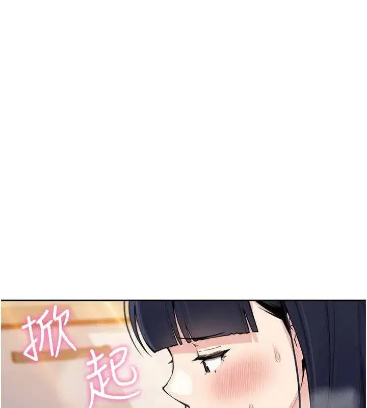 第55話