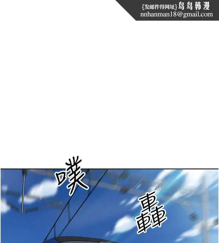 第56話