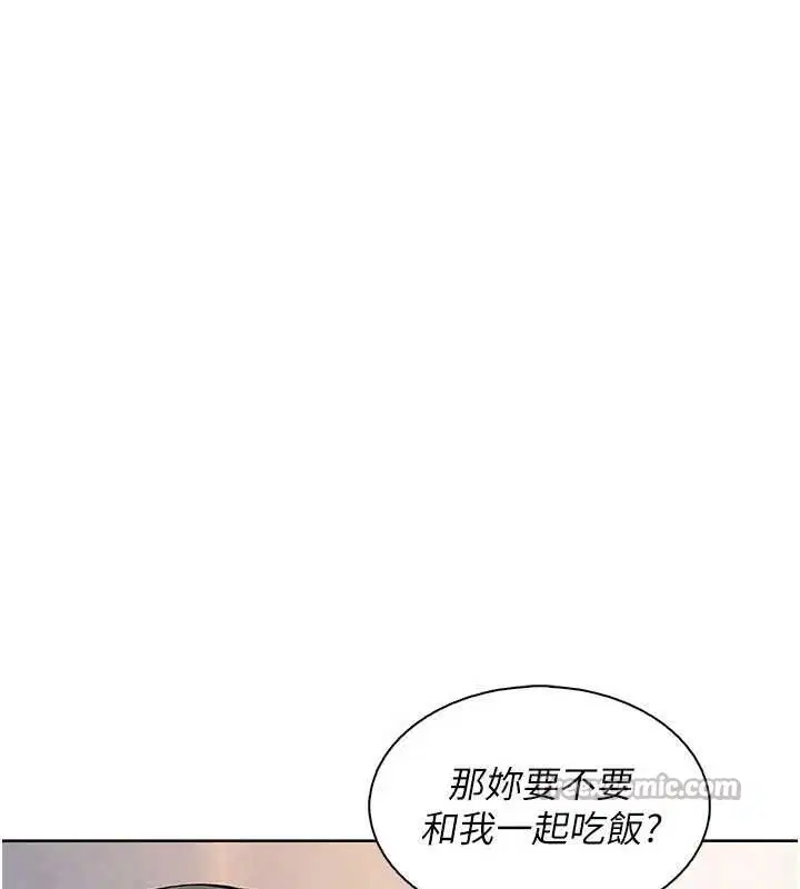 第56話