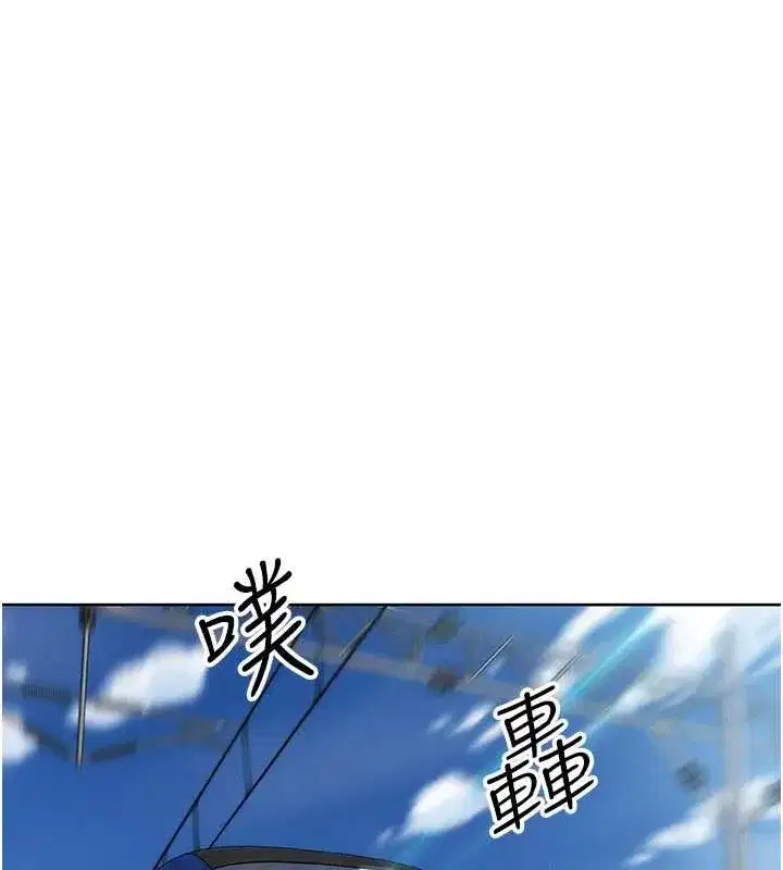 第57話