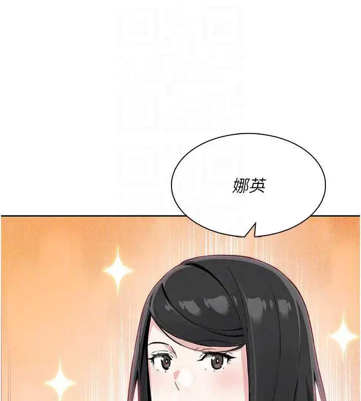 第57話