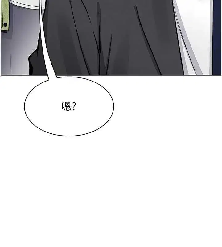 第57話