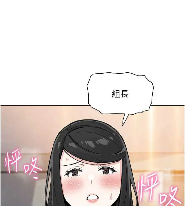 第58話