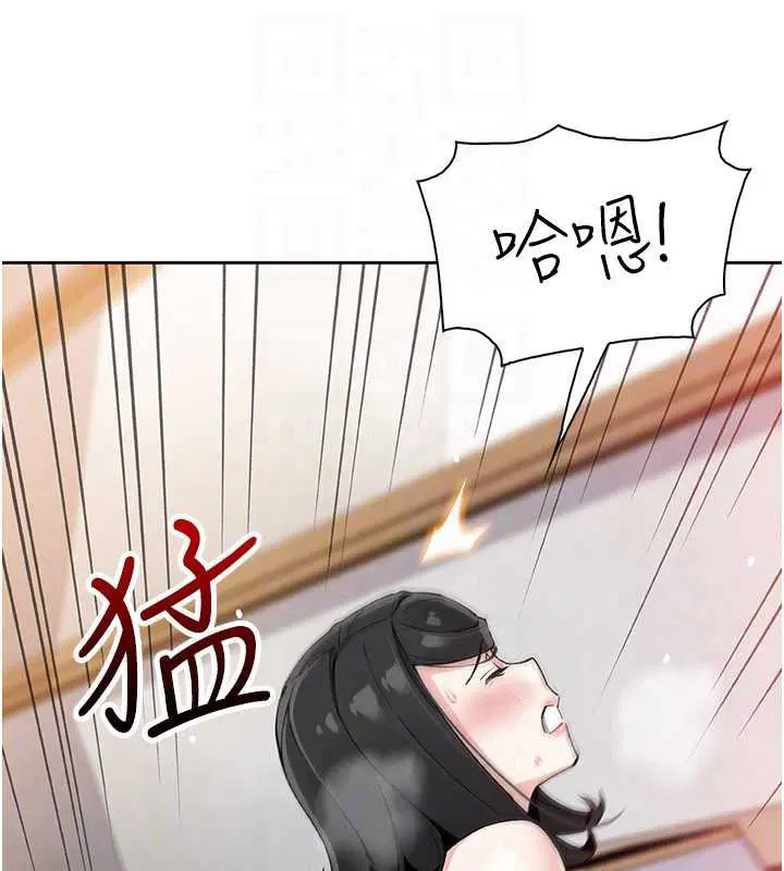 第58話