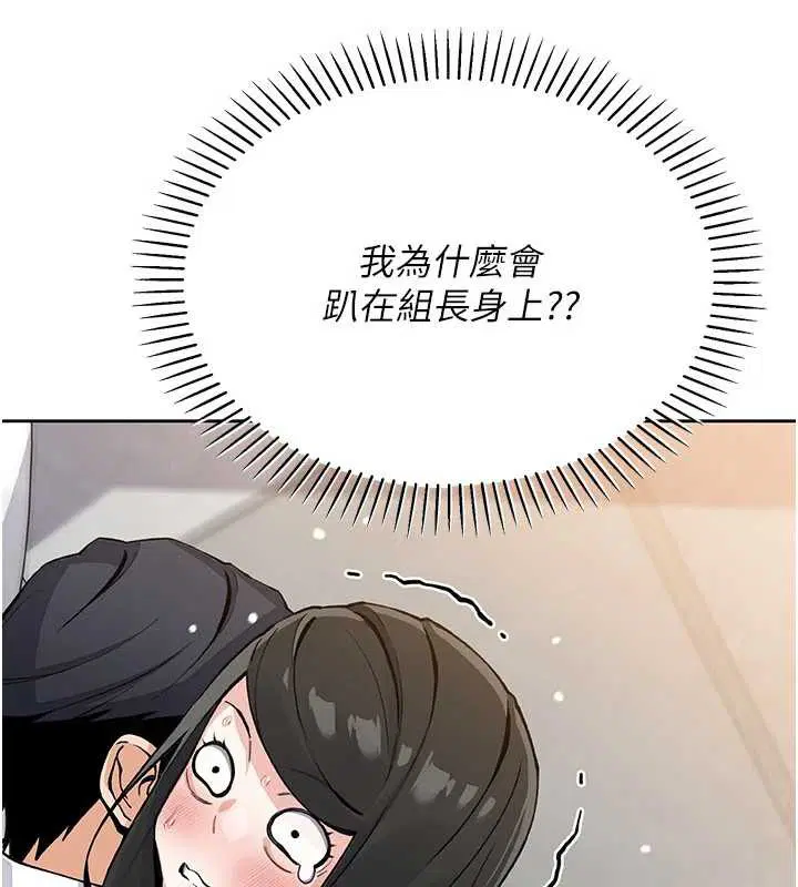 第58話