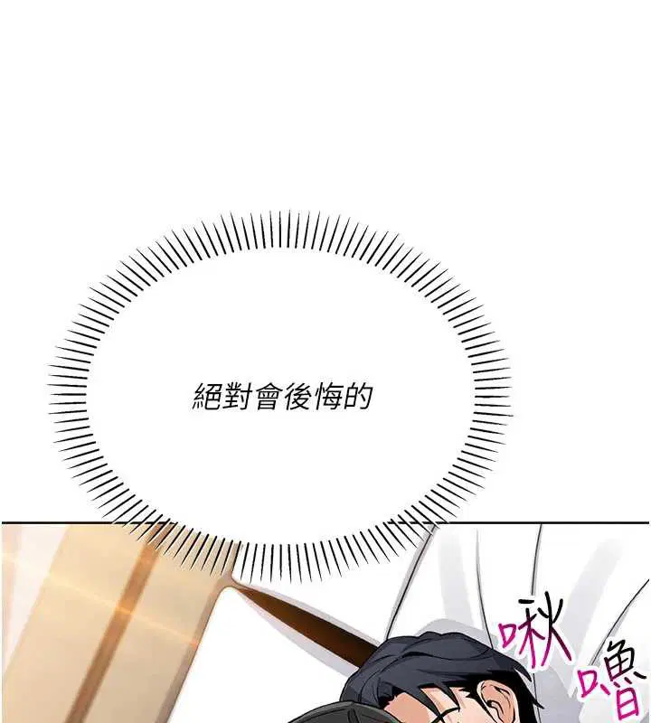 第58話