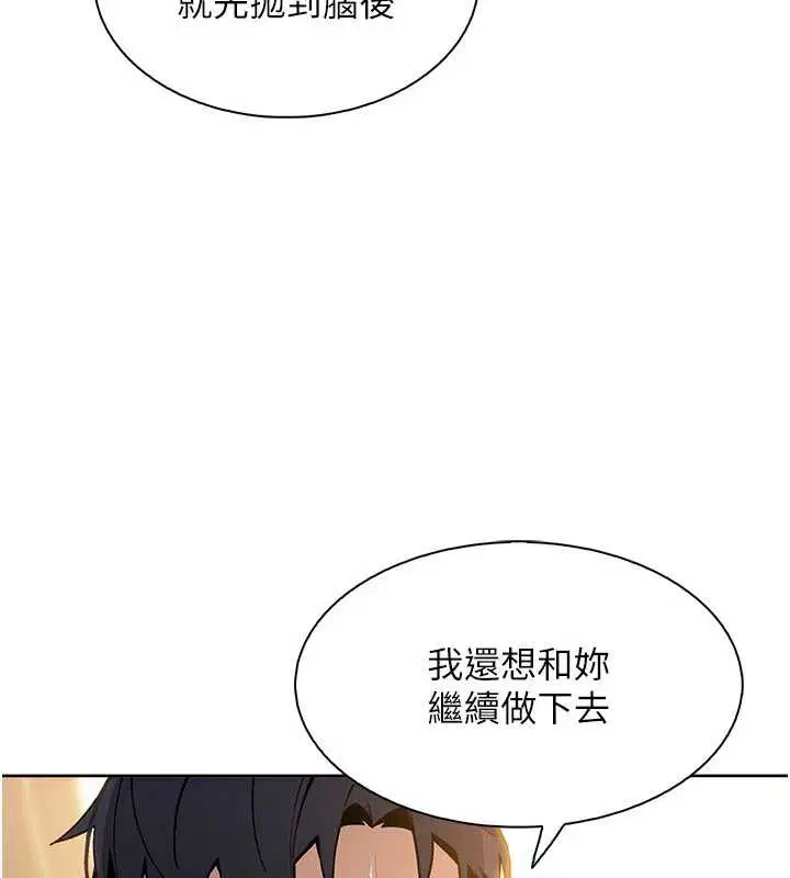 第60話