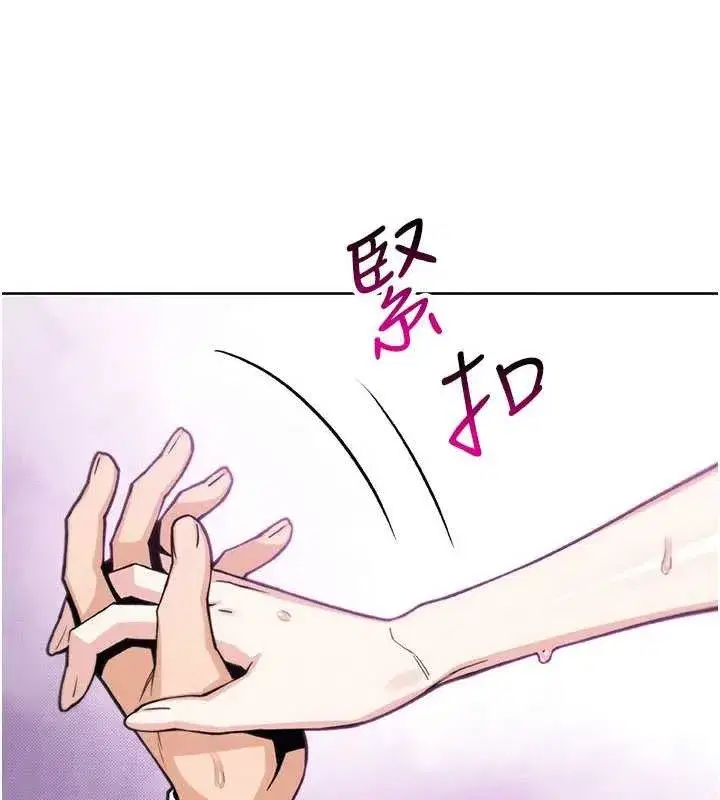 第61話