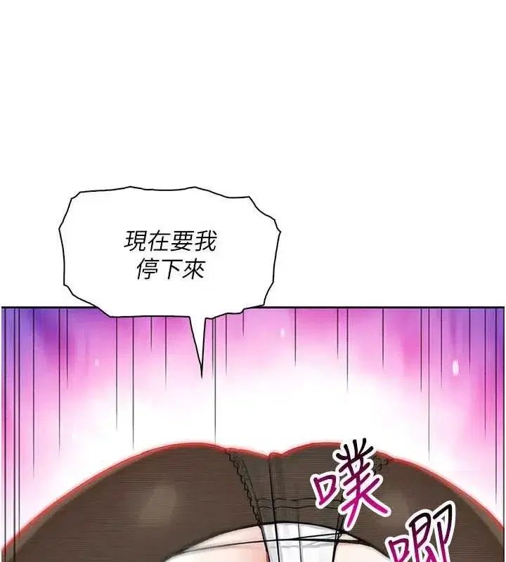 第61話