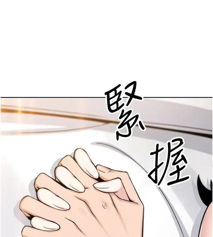 第63話