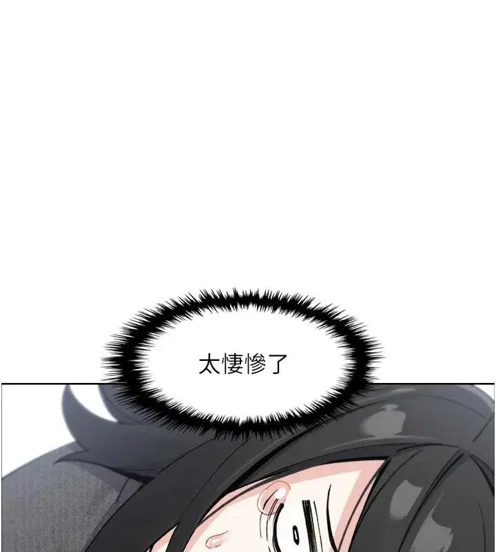 第63話