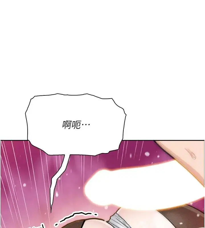 第63話