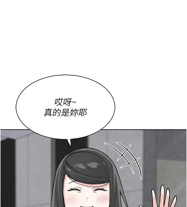 第64話