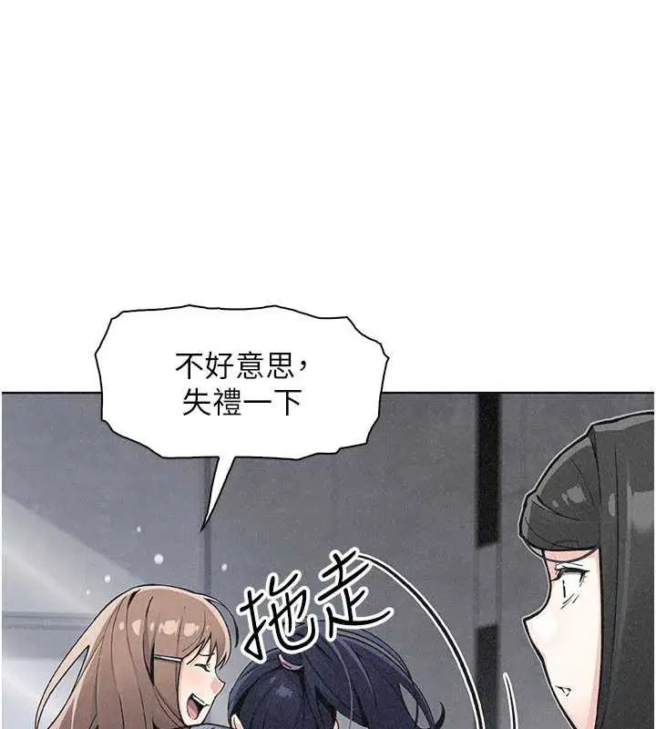 第64話