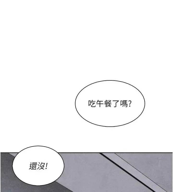 第64話