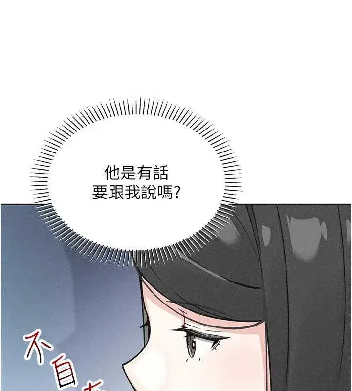 第65話