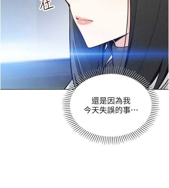 第65話