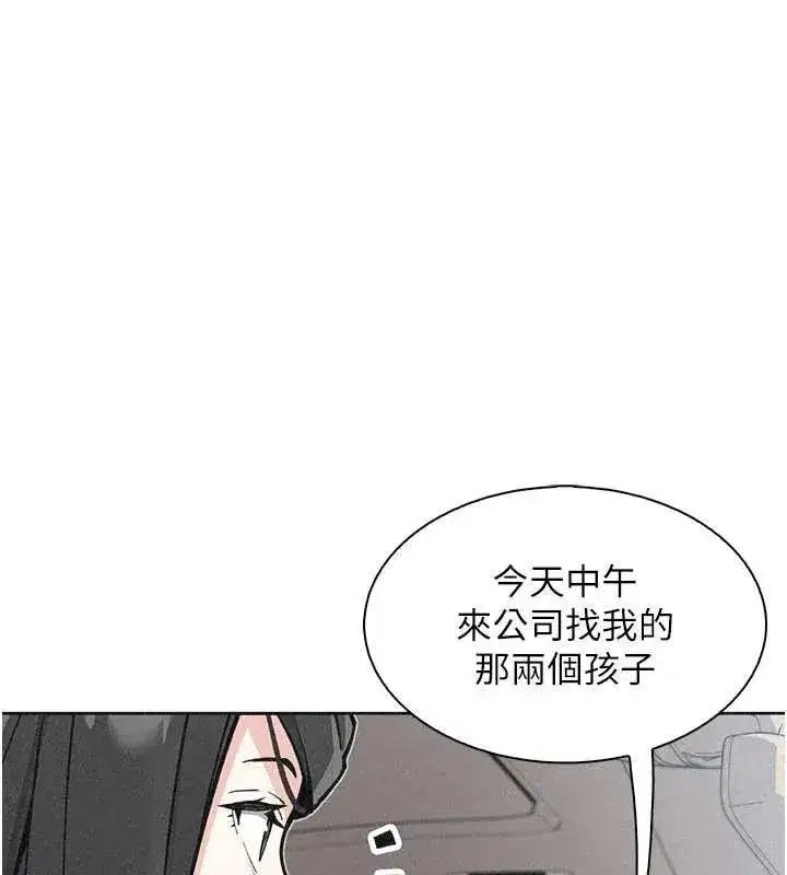 第65話