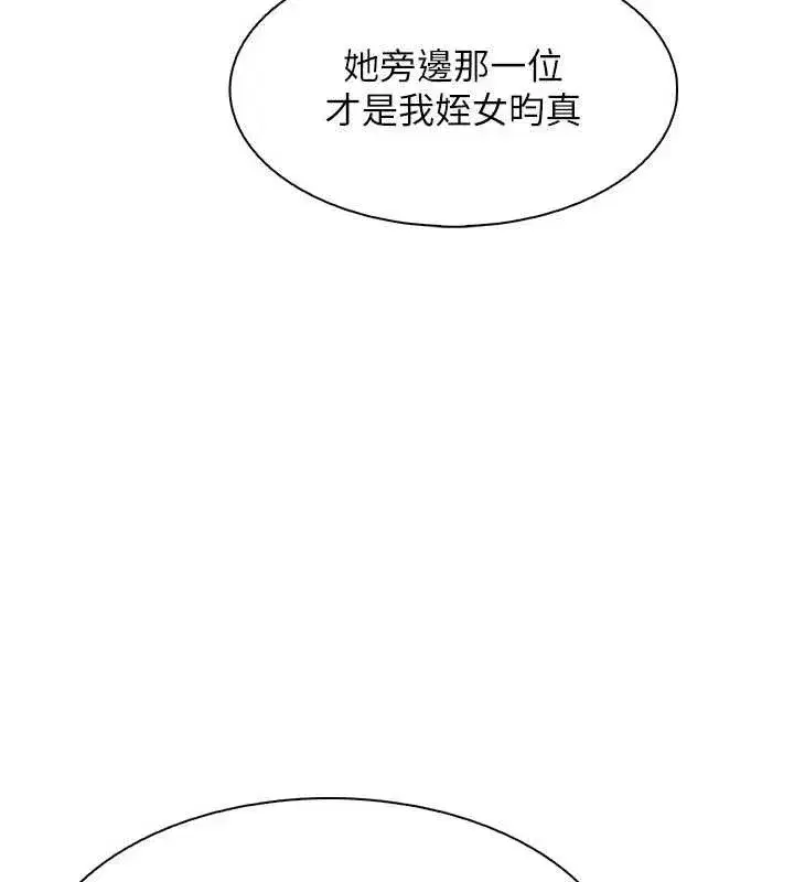 第65話